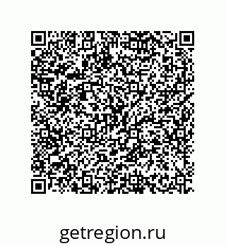 79634838200