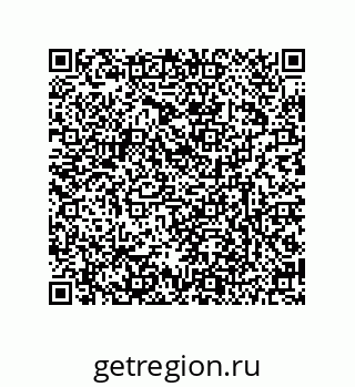 79634838272