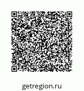 79634838290