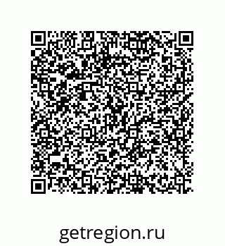 79634838300
