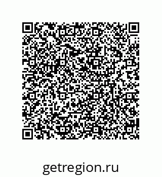 79634838459