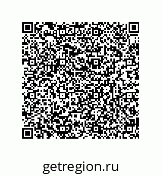 79634838479