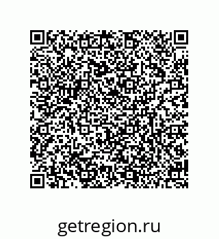 79634838490