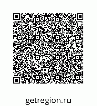 79634838492