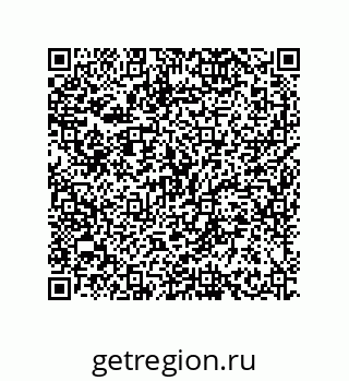 79634838500