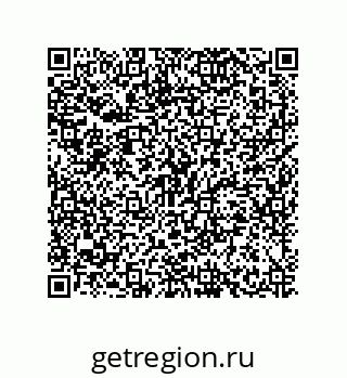 79634838513