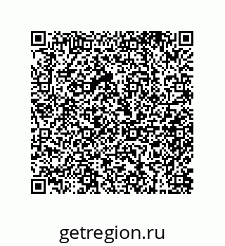 79634838530