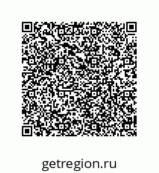 79634838540
