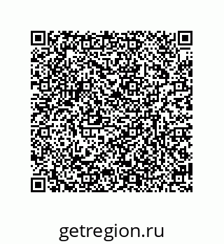 79634838552