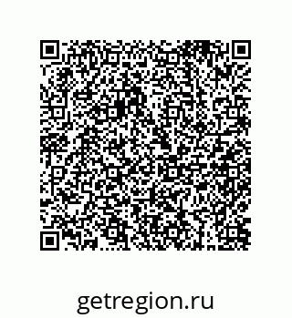 79634838650