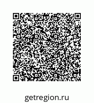 79634838651