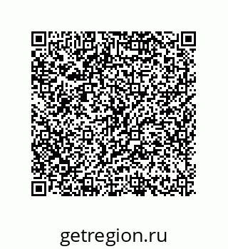 79634838652