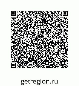79634838657