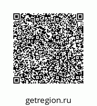 79634838732