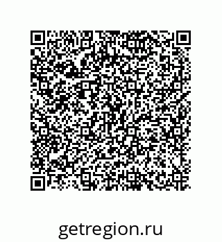 79634838733