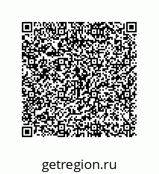 79634838746
