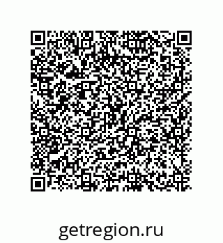 79634838753