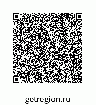 79634838760