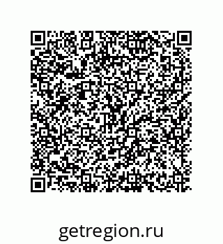 79634838869