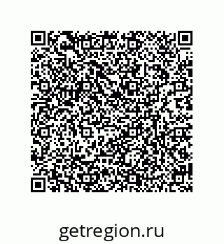 79634839001