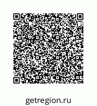 79634839070
