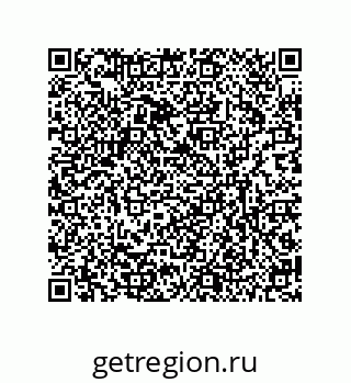 79634839117