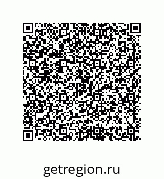 79634839190