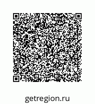 79634839193