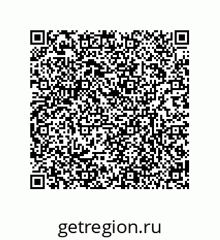 79634839486