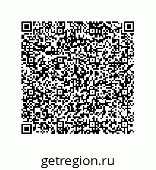 79634839488