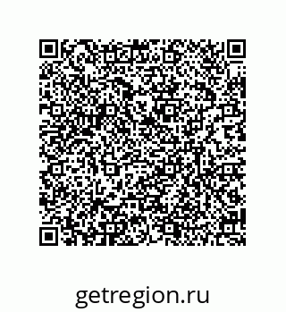79634840170
