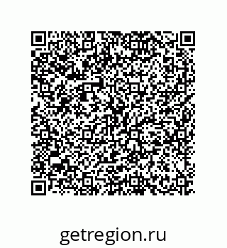 79634840185