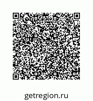 79634840188