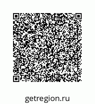 79634840190