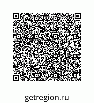 79634840193