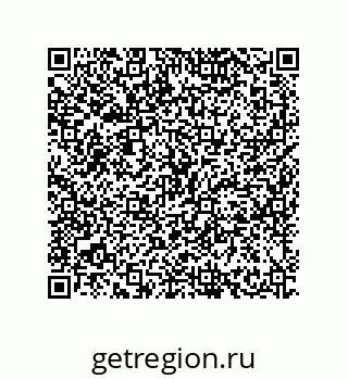 79634840210