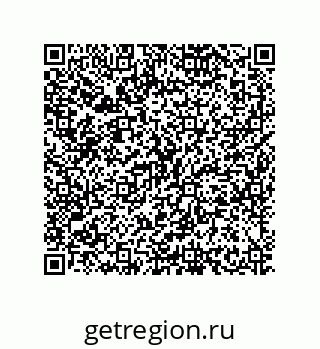 79634840419