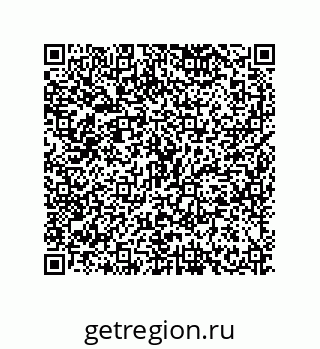 79634840425