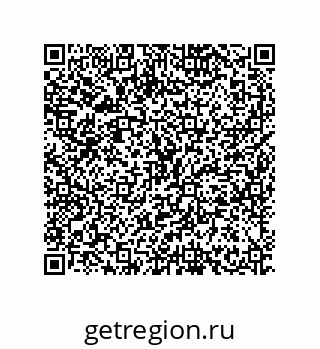 79634840484