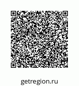 79634840567