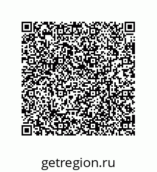 79634840630