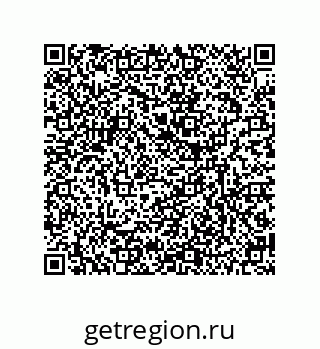 79634840681