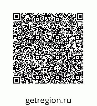 79634840683