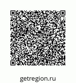 79634840685