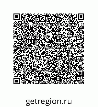 79634840689