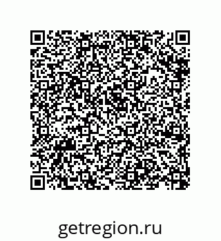 79634840770
