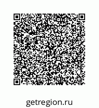 79634840801