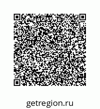 79634840825