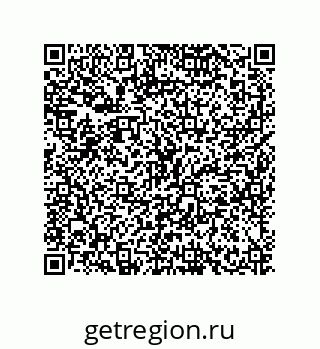 79634840847