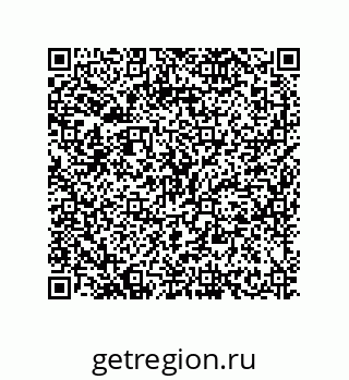 79634840869